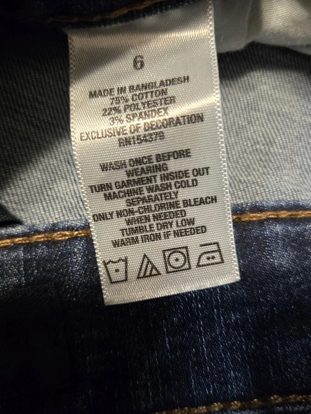 Aeropostale women denim